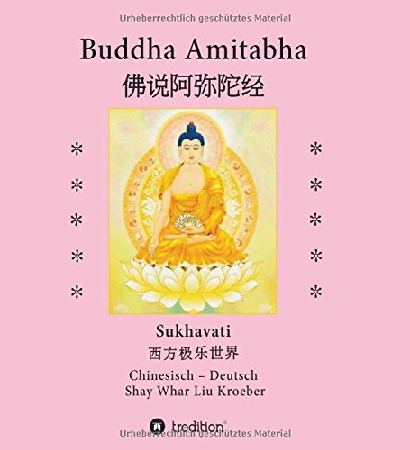 Buddha Amitabha: Sukhavati