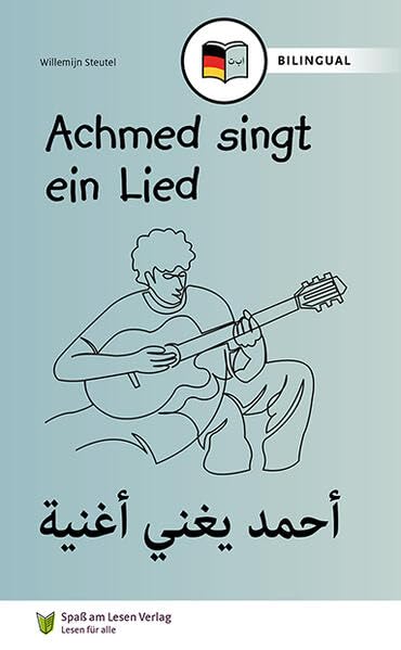 Achmed singt ein Lied (DE/AR): In Leichter Sprache