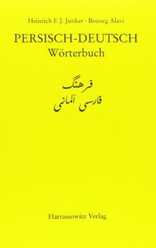 Wörterbuch Persisch-Deutsch: 50.000 Wortstellen, Einzelwörter, Ableitungen und Wendungen. Enthalten ist die Persische Schriftweise und Lautschrift und die entsprechende deutsche Bedeutung