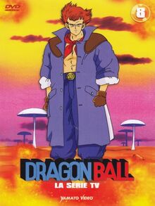 Dragon Ball - La serie TV Volume 08 Episodi 29-32 [IT Import]