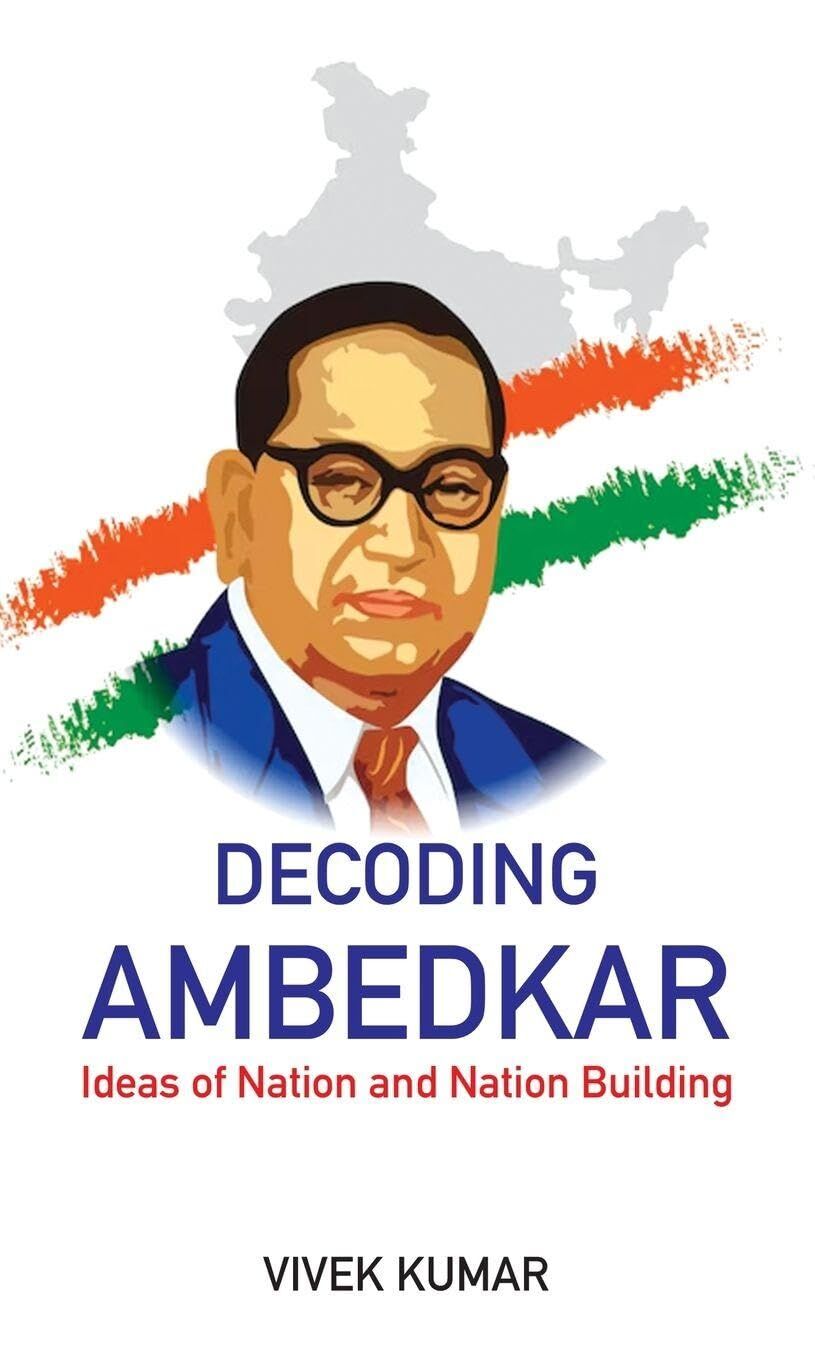 Decoding Ambedkar