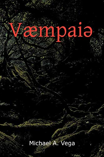 Væmpaiə