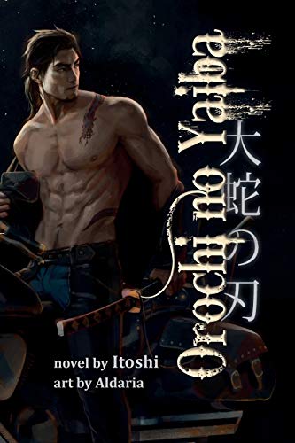 Orochi no Yaiba: The Serpent's Blade (Orochi No Kishi, Band 2)