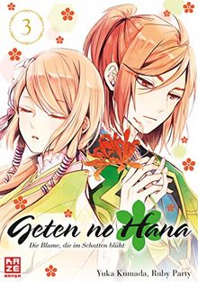 Geten no Hana 03