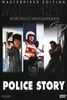 Police Story (Masterpiece-Edition)