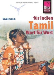 Kauderwelsch, Tamil Wort für Wort