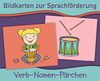 Verb-Nomen-Pärchen (Bildkarten zur Sprachförderung)