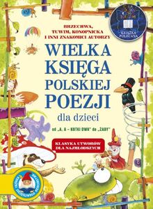 Wielka ksiega polskiej poezji dla dzieci