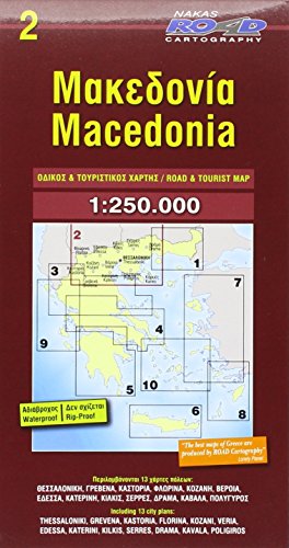 Macedonia 1 : 250 000 (Road Editions)