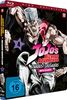 Jojo's Bizarre Adventure - Staffel 2 - Vol.4 - [Blu-ray]