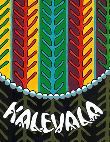 Kalevala: Vepsänkielinen käännös