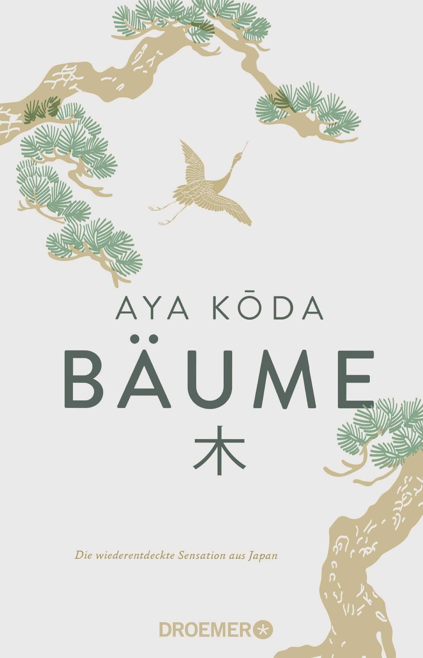 K¿da, Aya: Bäume