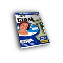 Talk Now! Learn Greek: Essential Words and Phrases for Absolute Beginners