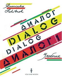 Dialog - Alte Ausgabe: Dialog, Bd.1, Lehrbuch für Anfänger