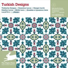 Motifs turcs. Türkische designs. Desenhos turcos