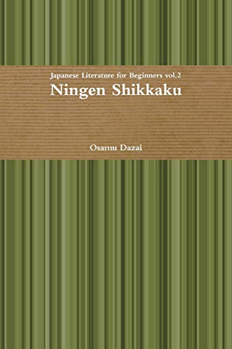 Osamu Dazai Ningen Shikkaku