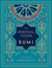 The Spiritual Poems of Rumi: Translated by Nader Khalili (Timeless Rumi)