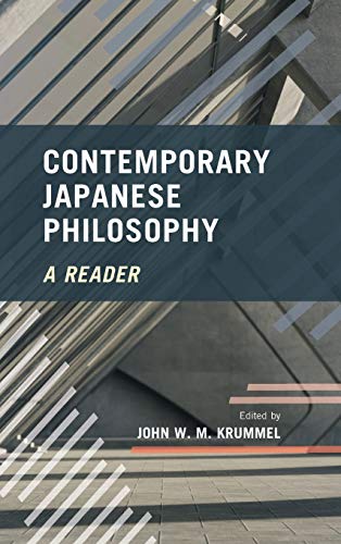 Contemporary Japanese Philosophy: A Reader