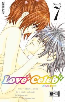 Love Celeb - King Egoist 07