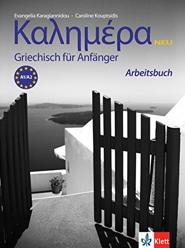 Kalimera Neubearbeitung   Kalimera neu A1-A2 - Caroline Kouptsidis Evangelia Karagiannidou Kartoniert (TB)