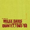 Best of the Miles Davis Quintet
