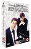 A Bit of Fry and Laurie - Complete Series 1-4 [5 DVDs] [UK Import]