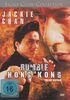 Jackie Chan Collection : Rumble In Hong Kong (Police Woman) Bonus : Städtereisen Hongkong mit Jackie Chan