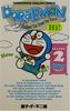 Doraemon Volume 2 (Doraemon, 2)