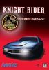 Knight Rider [Hammerpreis]