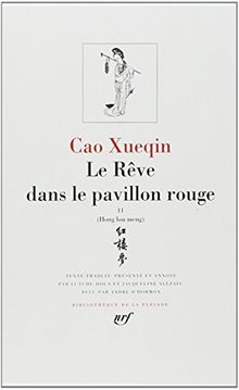 Le rêve dans le pavillon rouge. Vol. 2