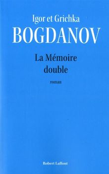 La mémoire double