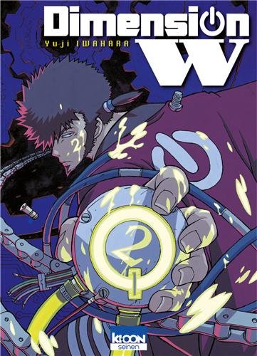 Yuji Iwahara Dimension W. Vol. 2
