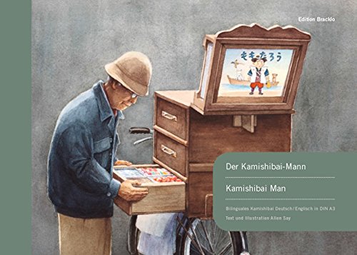 DIN A3 Kamishibai Der Kamishibai-Mann / Kamishibai Man: Bilinguales Kamishibai Deutsch-Englisch