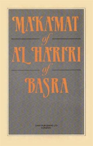 Makamat of Al Hariri of Basra