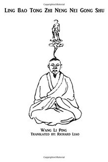 Ling Bao Tong Zhi Neng Nei Gong Shu