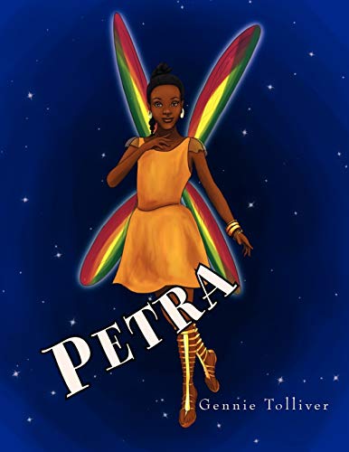 Petra