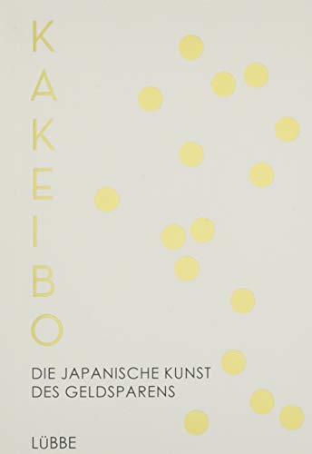 Kakeibo by Fumiko Chiba: 9780525538035