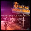 8 Mile (Expanded Edition 4LP)