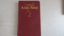 Lexis 22 volumen 02: Amer/Avem