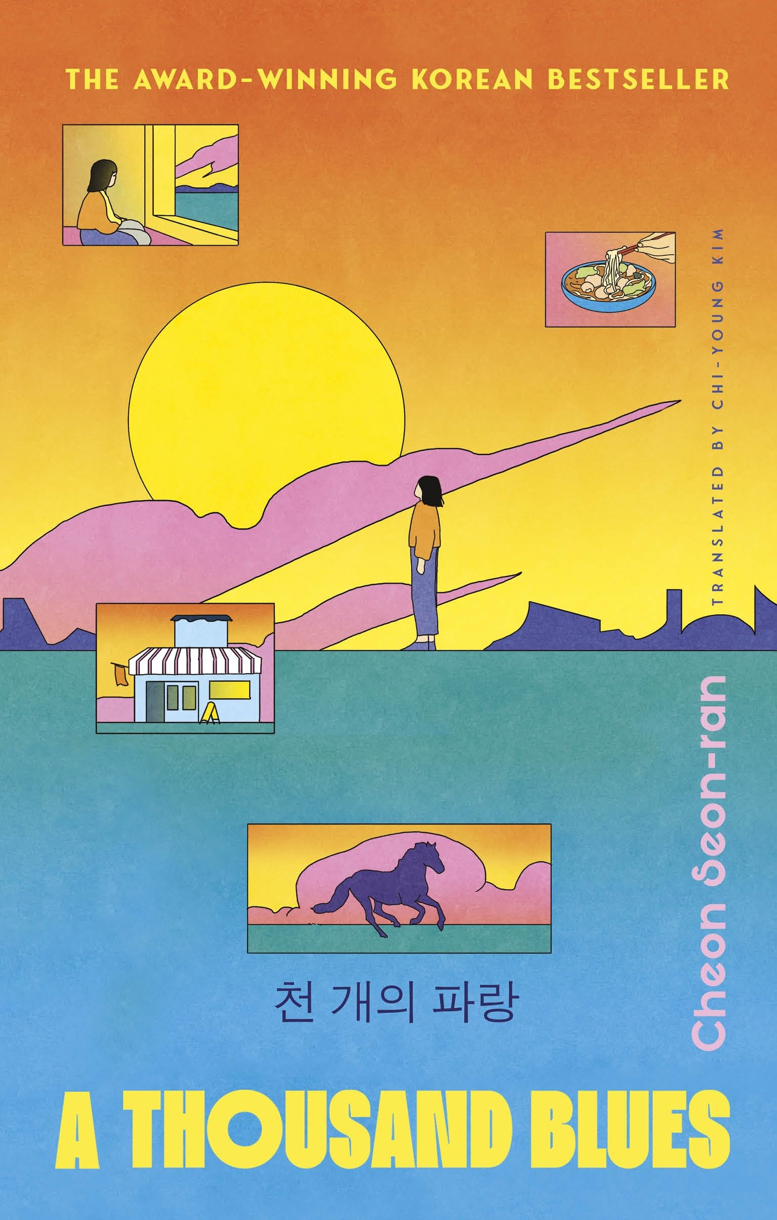 Cheon Seon-ran A Thousand Blues, The Heart-warming Korean Sci-fi Bestseller