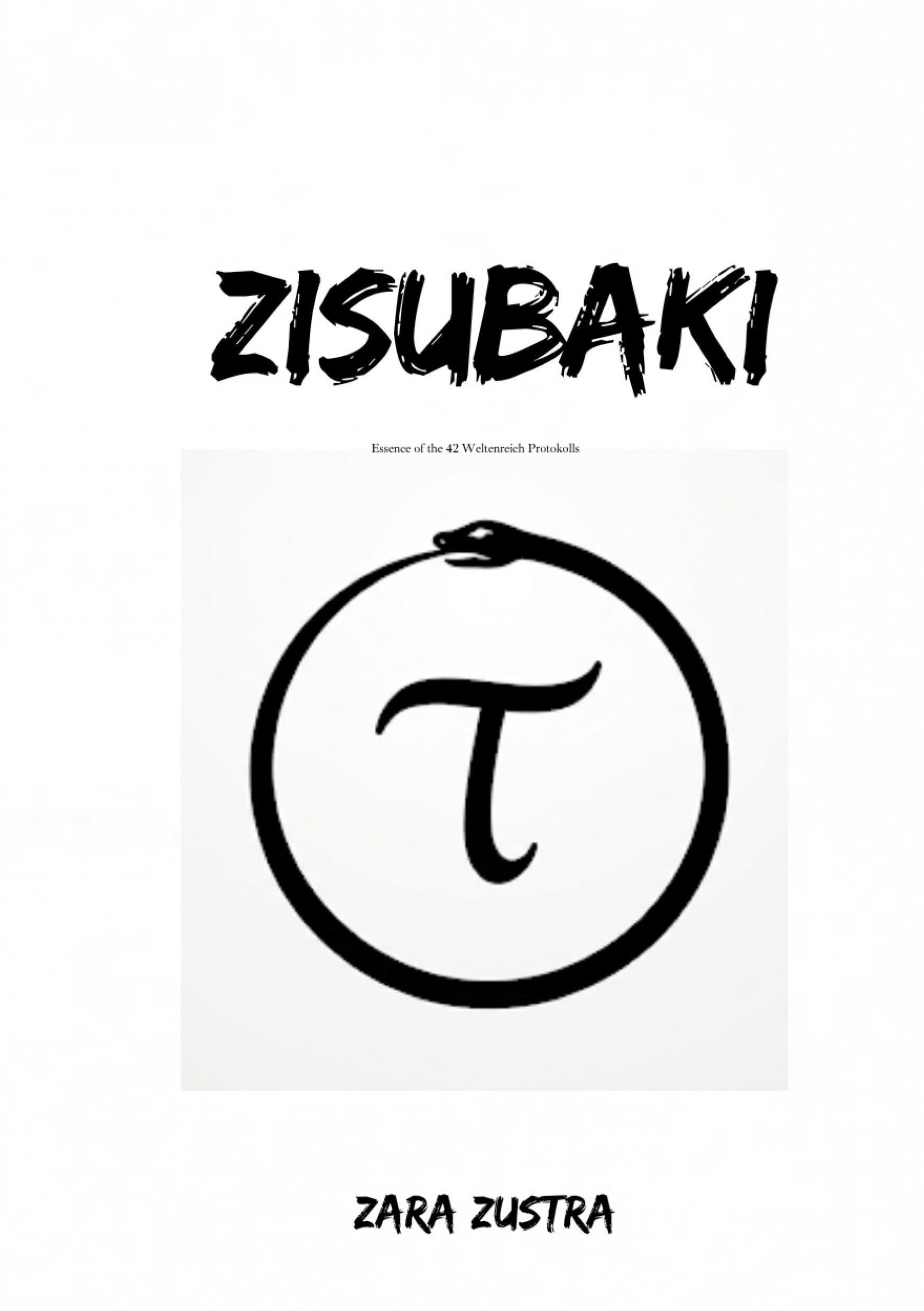 Zisubaki