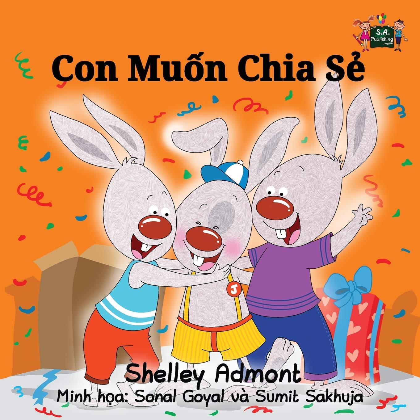 I Love to Share (vietnamese children's books): vietnamese baby book, vietnamese books for kids: Vietnamese Edition (Vietnamese Bedtime Collection)
