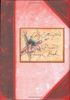 Lady Cottington's Pocket Pressed Fairy Book