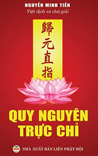 Quy nguyên tr¿c ch¿: Tuy¿n t¿p v¿n ch¿¿ng Ph¿t giáo khuy¿n tu T¿nh ¿¿