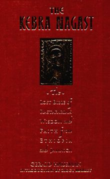 The Kebra Nagast: The Lost Bible of Rastafarian Wisdom and Faith from Ethiopia and Jamaica: A Book of Rastafarian Wisdom