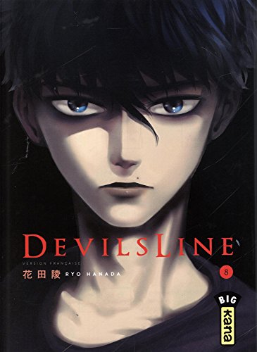 Ryo Hanada Devil's Line. Vol. 8 - Image 2