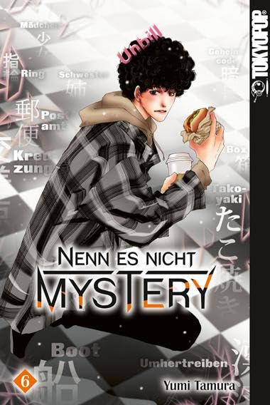 Tamura, Yumi: Nenn es nicht Mystery 06