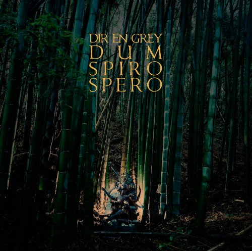 Dir En Grey - Tour 05 It Withers And Withers von Dir en Grey - DVD