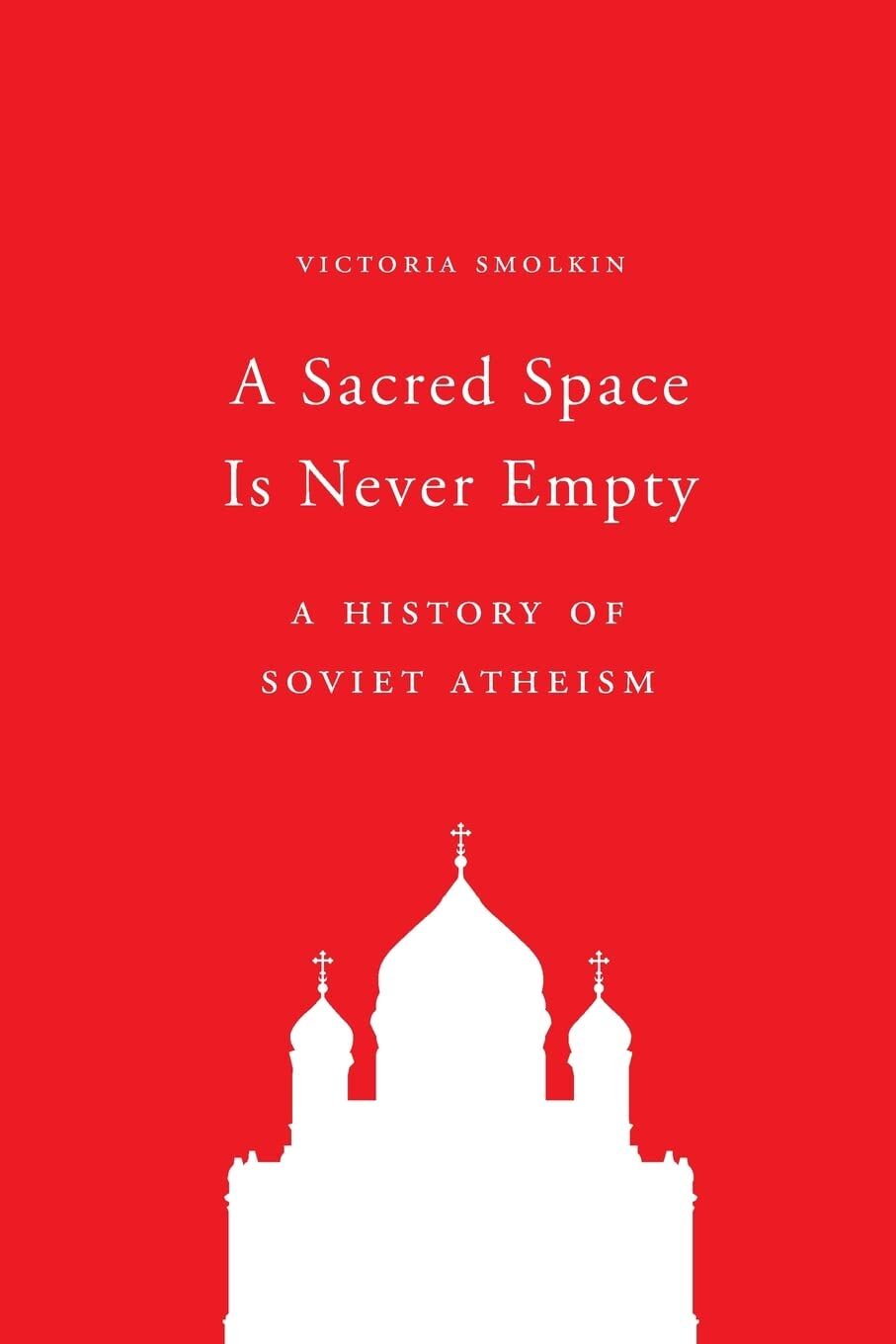 A Sacred Space Is Never Empty