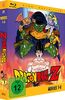 Dragonball Z - The Movies - Vol.1 - [Blu-ray]